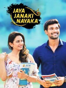 From Box Office