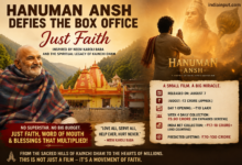 Hanuman Ansh