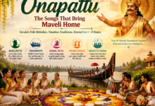 Onapattu