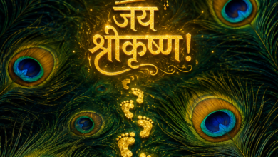 जय श्रीकृष्ण!