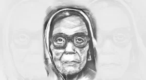 Bihar Kokila